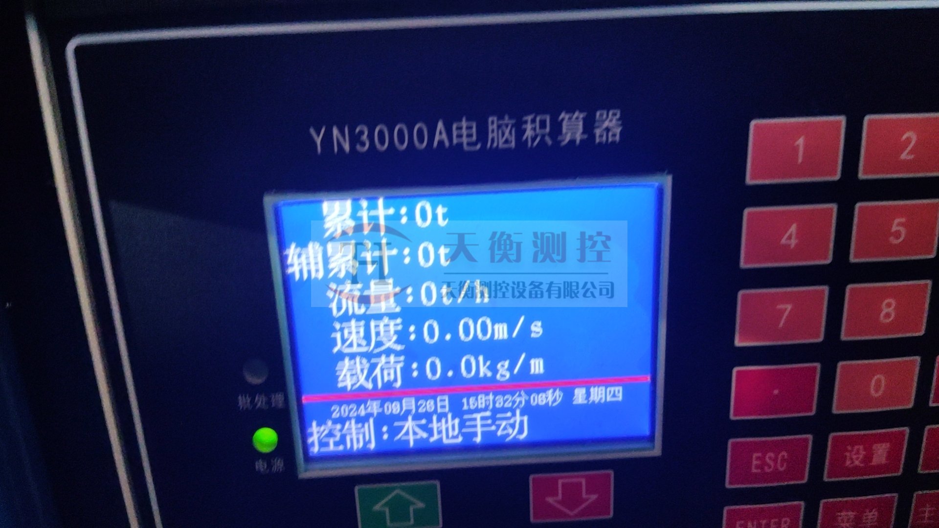 4托辊午夜老司机福利项目